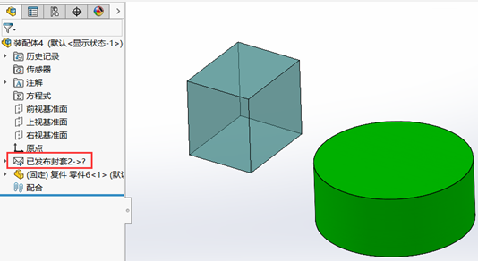 SOLIDWORKS協(xié)同設(shè)計(jì).png
