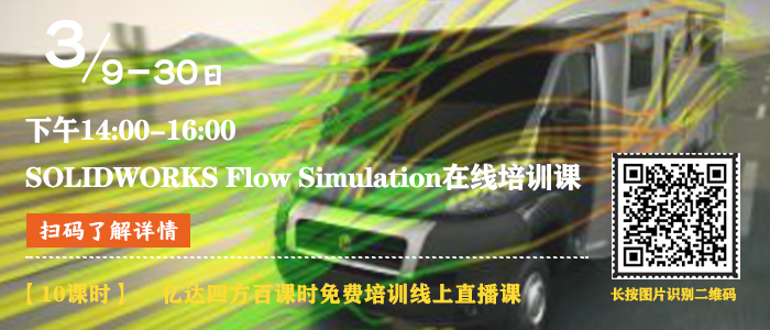 微信圖片_20200227170740.jpg 微信圖片_20200227170740.jpg