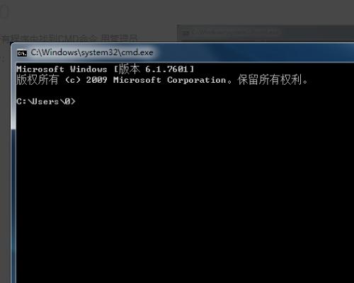 solidworks三維設(shè)計(jì)軟件