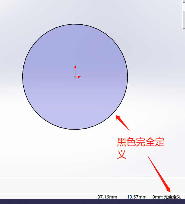 SOLIDWORKS正版軟件