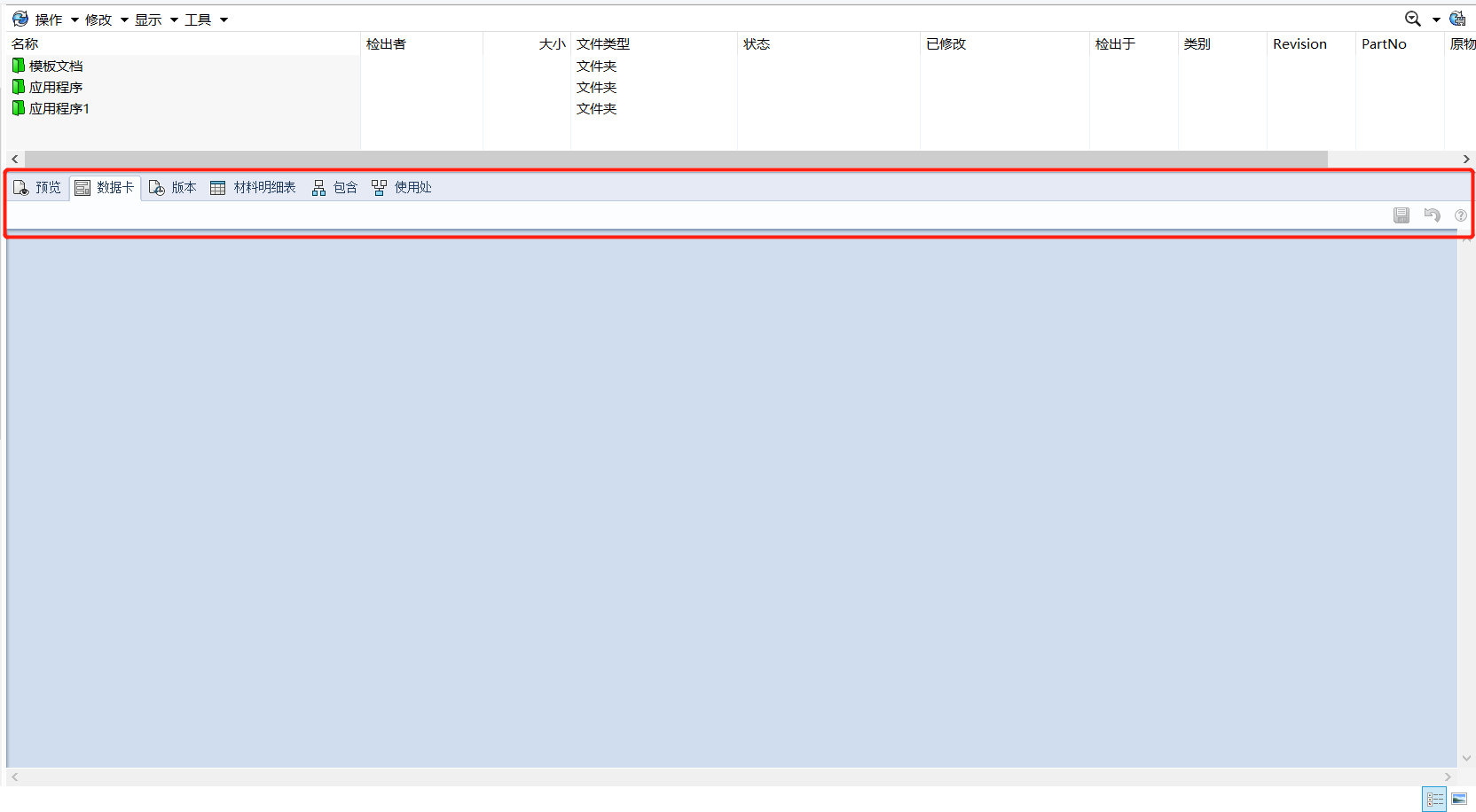 圖片6.png 圖片6.png