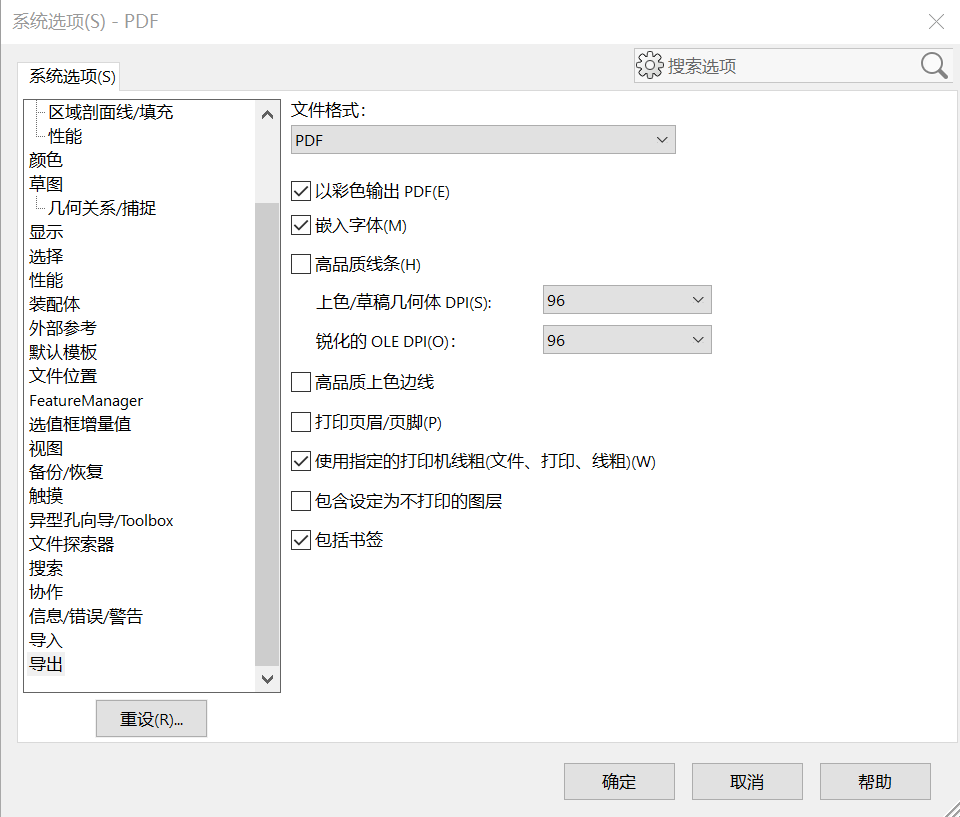 圖片1.png 圖片1.png