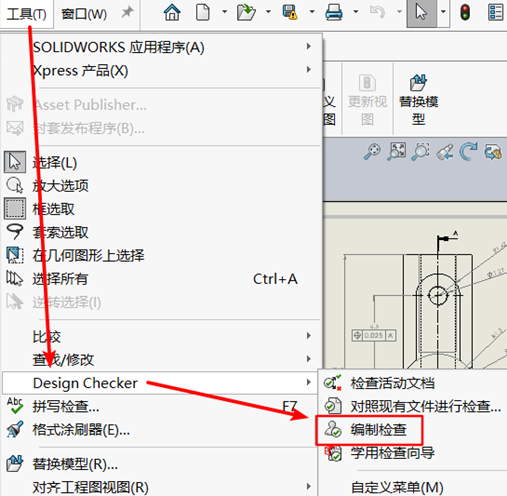 圖片2.png 圖片2.png