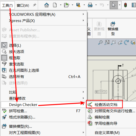 圖片7.png 圖片7.png
