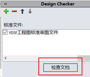 圖片9.png 圖片9.png
