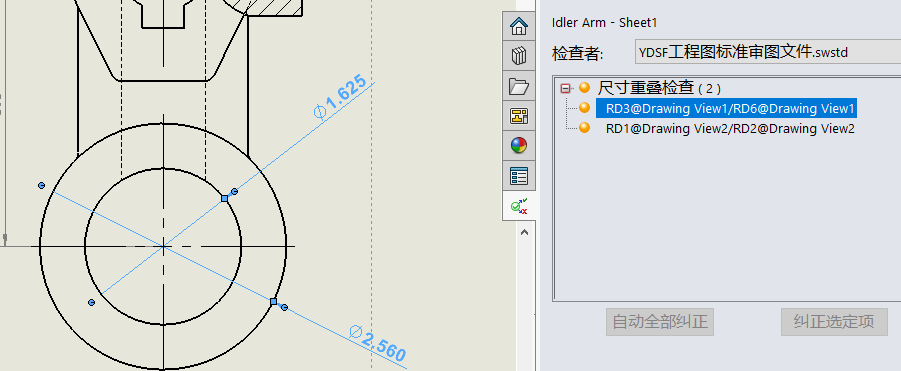 圖片15.png 圖片15.png