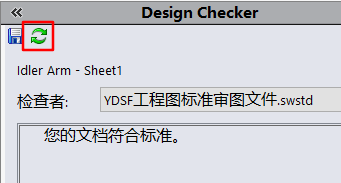 圖片18.png 圖片18.png