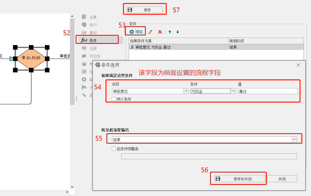 圖片72.png 圖片72.png