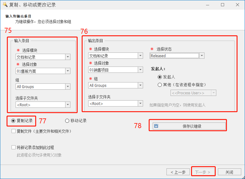 圖片79.png 圖片79.png