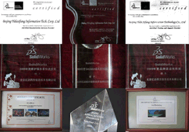 SOLIDWORKS優(yōu)質(zhì)代理商億達四方獎項 SOLIDWORKS優(yōu)質(zhì)代理商億達四方獎項