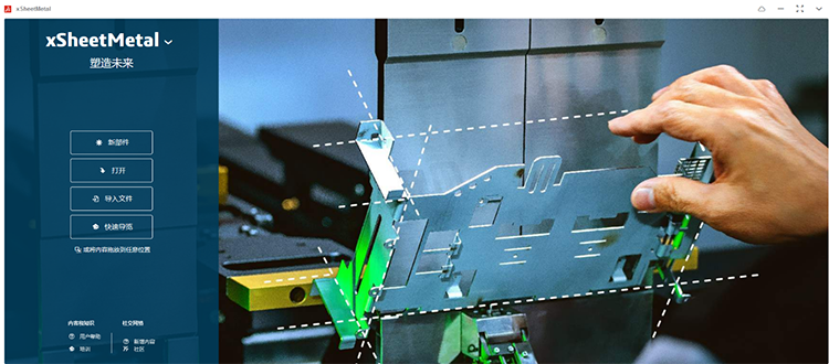 圖片5副本 圖片5副本
