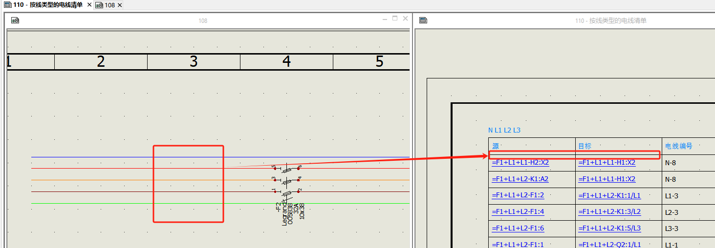 Electrical 電氣設(shè)計.png