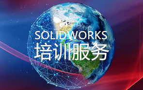 培訓(xùn).png 培訓(xùn).png