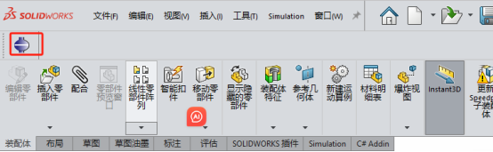 SOLODWORKS與Abaqus的接口.png