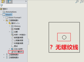 SOLIDWORKS 工程圖螺紋線 SOLIDWORKS 工程圖螺紋線