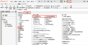 SOLIDWORKS 工程圖螺紋線步驟 SOLIDWORKS 工程圖螺紋線步驟