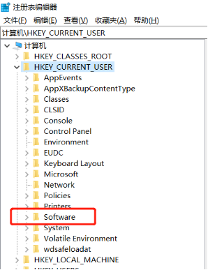 找到Software 找到Software